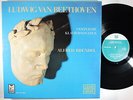 BRENDEL Beethoven Complete Piano Sonatas FSM VOX 12 LPs STEREO