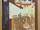 JPN LP    Led Zeppelin II  MT 1091