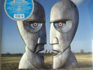 PINK FLOYD THE DIVISION BELL 25TH ANNIVERSARY LTD BLUE VINYL 2 LP - NEW/SEALED