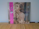 MADONNA.LIKE A VIRGIN. PINK VINYL 2016 RSD. NEW SEALED WITH OBI. MINT