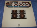 LP  Jazz   Airto Fogo   S/T   Jazz Funk   Deram   Sealed   1976   Super RARE
