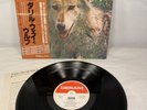 LP Darryl Way's Wolf - Canis Lupus | 1976 Japan Press | EX+/M | OBI