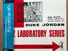 Duke Jordan ?– Jazz Laboratory Series Vol. 1  Japanese Reissue 1975