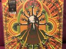 GOAT Fuzzed In Europe - Ltd Edition of 250 'Exploding Sun' 12