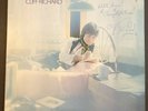Cliff Richard signed I'm Nearly Famous LP also with signed letter