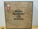 Gustav Mahler Symphonies 1-10 Leonard Bernstein 15 LP Box looks unplayed