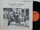 Gospel Crusaders LP “Power In The Blood”   Champ 1764   RARE Gospel Funk Soul