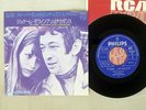 Jane Birkin JE T'AIME MOI NON PLUS PHILIPS FD-2004 Japan VINYL 7