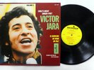 VICTOR JARA el Derecho de Vivir en Paz LP Latin Folk w/Insert MINT- vinyl  #7046