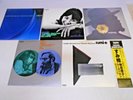 Toshiko Akiyoshi-Lew Tabackin Big Band ? - 5 LP's -Top Zustand - Liste - Japan