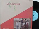 Violinaires LP “Born Again”   Jewel 0162   Gospel Modern Soul   VG++