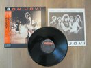 BON JOVI- BON JOVI LP ORIGINAL 1984 JAPAN PRESSING VINYL RECORD 80s HAIR METAL