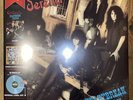 Cinderella Heartbreak Station RSD 2020 Limited to 1,000