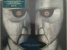 Pink Floyd Division Bell 20th Anniversary 7 Disc Collectors box set sealed item