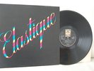 STRETCH Elastique NM FIRST UK ANCHOR LP 1975 ELMER GANTRY PSYCH PROG FUNK SOUL