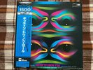 Lester Bowie , Burrell - Gittin' To Know Y'All  - JAPAN NM Wax  Vinyl LP OBI