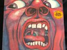 King Crimson Court of Crimson King; White Label Promo in Mono - Beyond Rare