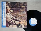 Horace Silver Quintet Song For My Father Blue Note BNJ-71018 Japan OBI PROMO LP