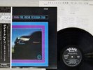 OSCAR PETERSON TRIO NIGHT TRAIN VERVE MV 2063 Japan OBI VINYL LP