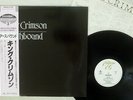 KING CRIMSON EARTHBOUND EDITION EG 25MM 0265 Japan OBI VINYL LP