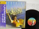 SUPERTRAMP BREAKFAST IN AMERICA A&M AMP-6034 Japan OBI VINYL LP