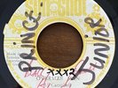 AL CAMPBELL - OVERSIZE MAN - SUNSHOT LISTEN ? rare deep roots