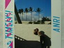 ANRI - TIMELY JAPAN LP w/OBI, INSERT TOSHIKI KADOMATSU MODERN SOUL BOOGIE vinyl