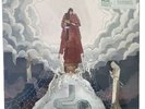 Purity Ring Womb Sealed Vinyl Me, Please. Exclusive Pressing