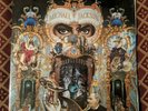 Michael Jackson DANGEROUS 1991 EPIC Records E2 45400 NM/EX+ in shrink