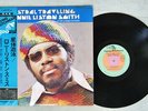 LONNIE LISTON SMITH & COSMIC ECHOES ASTRAL FLYING DUTCHMAN LAX-3060 Japan OBI LP