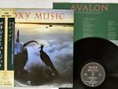 ROXY MUSIC AVALON EG/POLYDOR 28MM 0172 Japan OBI VINYL LP