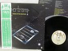 SUPERTRAMP CRIME OF THE CENTURY A&M AML-225 Japan OBI VINYL LP