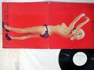 VA POPLUAR MUSIC GUIDE FOR BOYS PHILIPS SJET-7374 Japan VINYL LP