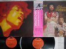 JIMI HENDRIX EXPERIENCE ELECTRIC LADYLAND POLYDOR MPZ 8111,2 Japan OBI VINYL 2LP