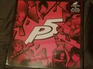 Persona 5 Original Soundtrack: Essentials Edition Vinyl 4xLP iam8bit Atlus NEW