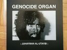 Genocide Organ - Juhayman Al-Utaybi 7