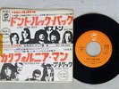 BOSTON&CHEAP TRICK DON'T LOOK BACK EPIC QY 5P-1 Japan PROMO VINYL 7
