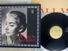 MARIA CALLAS BIZET CARMEN ANGEL AA-9430-C Japan BOX VINYL 3LP