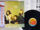 FREE FIRE AND WATER ISLAND ILS-40042 Japan OBI VINYL LP