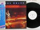 BARRY WHITE LET THE MUSIC PLAY 20TH CENTRY GP-424 Japan OBI PROMO VINYL LP