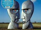 PINK FLOYD THE DIVISION BELL SEALED 25TH ANNIVERSARY LTD  BLUE VINYL 2 LP Set