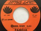 PAMOJA - OOOH, BABY / JEWEL - PARADISE - RARE MODERN SOUL FUNK 45