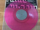 AT THE DRIVE-IN / SUNSHINE - Split 12