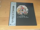 LP QUEEN A DAY AT THE RACES JAPAN OBI