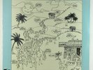 Chino Y Su Conjunto Melao - En Mi Casa Latina LP - Latina - Latin SEALED