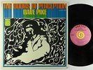 Dave Pike - The Doors Of Perception LP - Vortex VG+