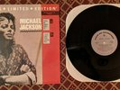 Michael Jackson TODO MI AMOR ERES TU CBS EPSL-69007 1988 RARE EP   NM/NM