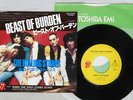 ROLLING STONES BEAST OF BURDEN EMI ESR-20503 Japan VINYL 7