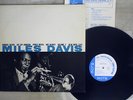 MILES DAVIS VOLUME 2 BLUE NOTE BN-1502 Japan VINYL LP