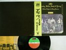 CROSBY,STILLS,NASH&YOUNG DEJA VU ATLANTIC P-10123A Japan OBI VINYL LP